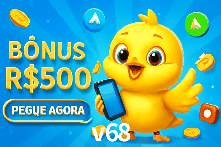 Exclusive Offers v68